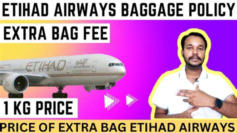 extra baggage fee etihad